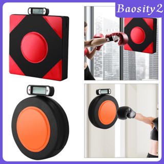 [Baosity2] เครื่องทดสอบความแข็งแรงของมวยเทควันโด หน้าจอดิจิทัล ปรับความสูงได้ สําหรับออกกําลังกาย ยิม