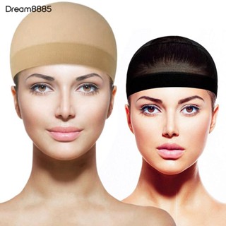 Drs- หมวกตาข่ายยืดหยุ่น 2 ชิ้น สําหรับทุกเพศ