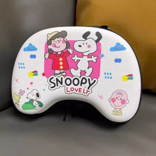 กระเป๋าเคส EVA แบบแข็ง ลายการ์ตูน Snoopy น่ารัก สําหรับ Xbox One Series S X PS4 PS5 Switch Pro