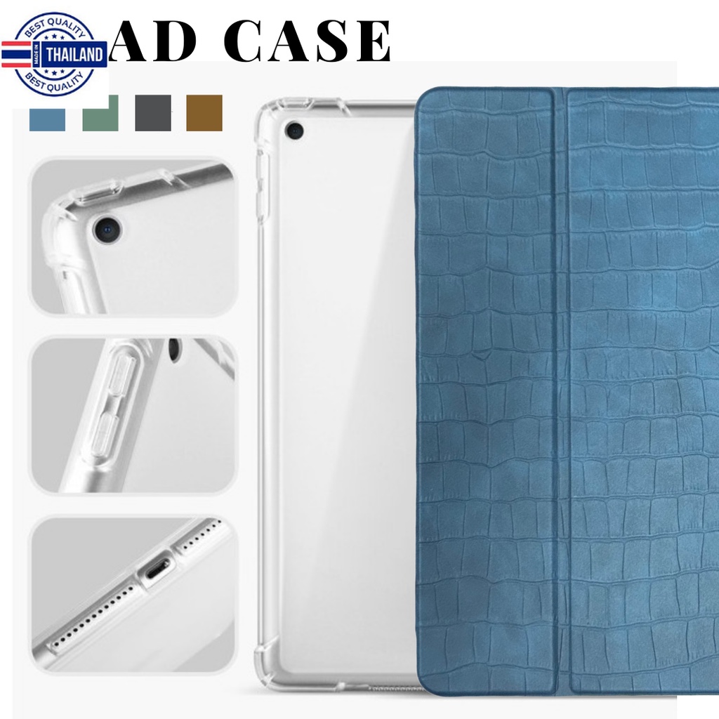 Case iPad เคสไอแพด ซิลิโคนหลังใส ปกลายหนัง ไอแพด มินิ Mini 1 2 3 4 5 6/ iPad 9.7 แอร์ Air1 Air2 / iPad 10.2 Gen7 Gen8 Ge
