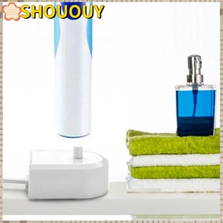 Shououy แท่นชาร์จแปรงสีฟัน แบบพกพา ปลั๊ก USB