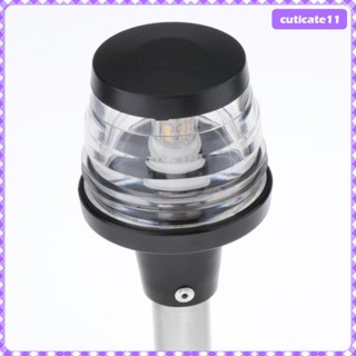 [Cuticate1] ไฟ LED ทรงกลม สเตนเลส DC12-24V 2.5W 13 นิ้ว 13 นิ้ว สําหรับเรือ