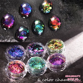 [COD] ใหม่ Chameleon Nail Glitter เลื่อม Laser Aurora Chameleon Glitter Irregular Symphony [realbeauty]