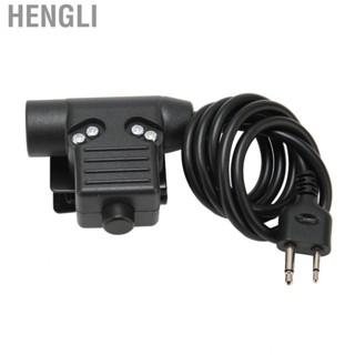 Hengli U94 PTT Adapter Reinforced PU Cable Push To Talk With 2 Pin Plug