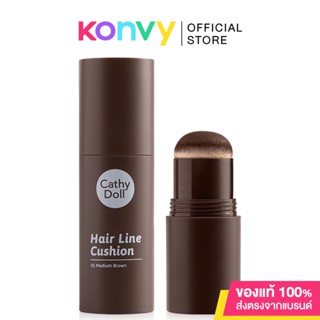 แฮร์ไลน์คุชชั่น เคที่ ดอลล์ Cathy Doll Hair Line Cushion 2g #01 Medium Brown [Y2022] ใช้สำหรับปกปิดบริเวณผมที่บาง.