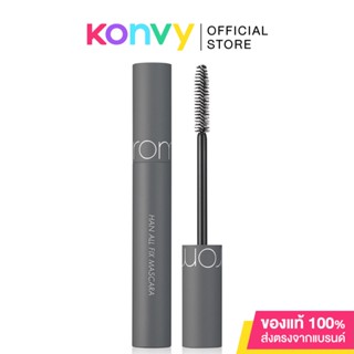 ROM&amp;ND Han All Fix Mascara 7g โรแมนด์ มาสคาร่าสูตรกันน้ำ กันเหงื่อ.