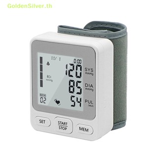 Goldensilver เครื่องวัดความดันโลหิต ชีพจร ดิจิทัลอัตโนมัติ แบบพกพา สีเงิน