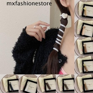 Mxfashione ยางรัดผม ลายตัวอักษร หมี หัวใจ สไตล์เกาหลีวินเทจ สําหรับเด็ก