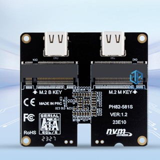 บอร์ดแปลง M.2 NVME SSD Type-C 10Gbps รองรับ M.2 SSD 2230 42 60 80 [Missece.th]