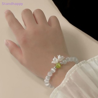 Standhappy สร้อยข้อมือ ประดับคริสตัล โอปอล รูปดอกลิลลี่ วัลเลย์ ดอกไม้ เครื่องประดับ สําหรับผู้หญิง