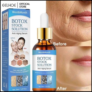 Readystock West &amp; Month Botox Solution Anti -Aging Serum Foolishment จุดด่างดำริ้วรอย-eelhoe