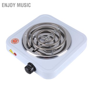 Enjoy Music 220V 1000W เตาไฟฟ้า Burner ครัวกาแฟ เครื่องทำความร้อน Hotplate เครื่องใช้ไฟฟ้าในการทำอาหาร