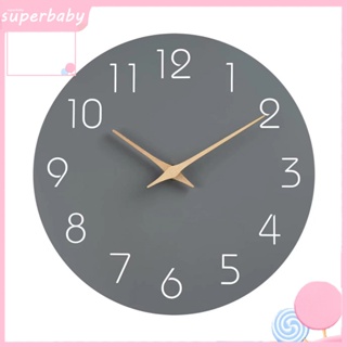 (Superbaby) นาฬิกาแขวนผนัง ไร้เสียง ใช้แบตเตอรี่ สําหรับบ้าน ออฟฟิศ โรงเรียน