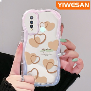 เคสโทรศัพท์มือถือแบบนิ่ม ใส กันกระแทก ลายหัวใจ สีครีม แฟชั่น สําหรับ VIVO Y19 Y5s