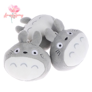 Amongspring&gt; พวงกุญแจ จี้ตุ๊กตาการ์ตูน Totoro เครื่องประดับ สําหรับห้อยกระเป๋า