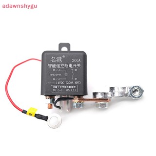 Adagu สวิตช์รีเลย์ 12V ตัดการเชื่อมต่อ กันขโมย พร้อมรีโมตคอนโทรล TH