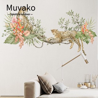 Muvako สติกเกอร์พีวีซี ลายเสือดาว ลอกออกได้ สําหรับติดตกแต่งผนังห้องนอน