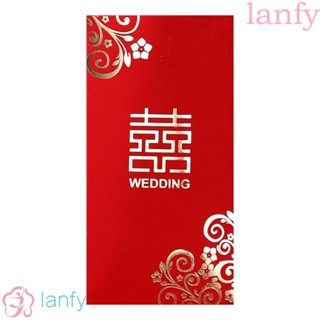 Lanfy ซองจดหมาย สีแดง ขนาดเล็ก สําหรับงานแต่งงาน งานวันเกิด