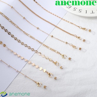 Anemone สายโซ่คล้องแว่นตา ป้องกันการสูญหาย แฟชั่นสําหรับผู้ชาย และผู้หญิง