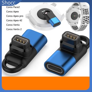 Shocc อะแดปเตอร์ชาร์จนาฬิกาข้อมือ Usb Type C สําหรับสมาร์ทวอทช์ Coros Vertix2 42 Pro Pace2