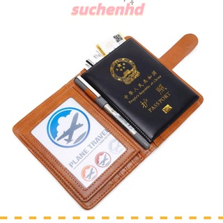 Suchenhd กระเป๋าสตางค์หนัง บางเฉียบ สําหรับใส่หนังสือเดินทาง เอกสาร RFID