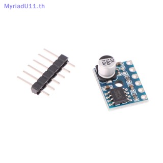 Myriadu บอร์ดโมดูลขยายเสียงโมโนดิจิทัล 5128 5W VS88715V D