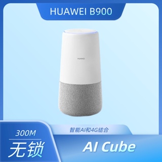 Huawei AI Cube เราเตอร์ลําโพง B900 4G 300Mbps ระบบเสียงอัจฉริยะ เหมาะสําหรับซิมการ์ด เป็นสายเคเบิลเครือข่าย B900-230 S1C3