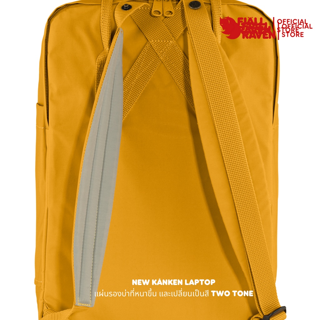 Kånken Laptop 17"/เป้ Kanken แท้ กระเป๋าคอมพิวเตอร์โน๊ตบุ๊ค แล็ปท็อป จากสวีเดน Unisex