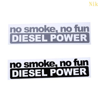 สติกเกอร์ CAPA Cool Spoof NO SMOKE NO FUN สําหรับติดตกแต่งหมวกกันน็อค สกูตเตอร์ หน้าต่างรถยนต์ ปาร์ตี้ แล็ปท็อป