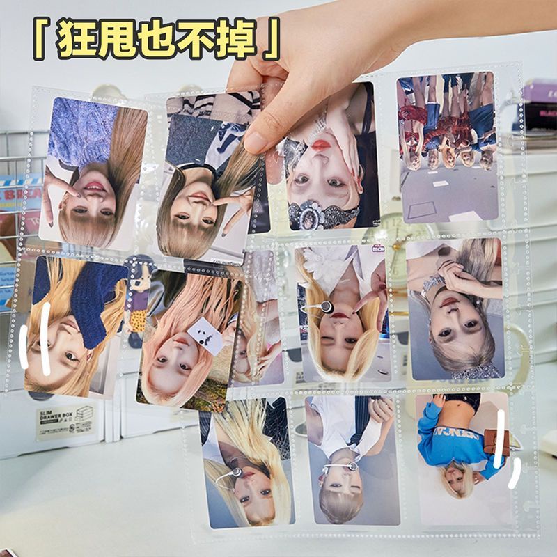 Thumbnail 7