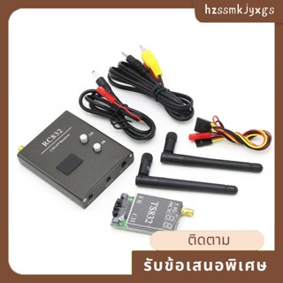 ตัวรับสัญญาณ AV ไร้สาย 48Ch 5.8G 600Mw 5Km RC832 ติดตั้งง่าย สําหรับโดรน เครื่องบินบังคับ FPV