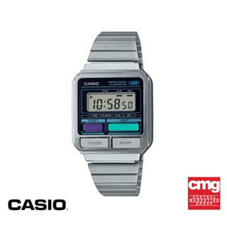 CASIO นาฬิกาข้อมือ CASIO รุ่น A120WE-1ADF วัสดุสเตนเลสสตีล สีเงิน