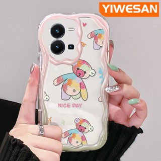 เคสโทรศัพท์มือถือแบบนิ่ม ใส กันกระแทก ลายหมี Nice Day สําหรับ vivo Y35 5G Y36 5G Y35