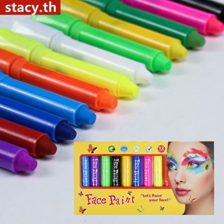 【ในการจัดส่ง】 Face Paint Crayons Sticks Push-up Set 6 สีปากกาเครื่องแต่งกายสำหรับคอสเพลย์ฮาโลวีนหรือโอกาสใดๆ