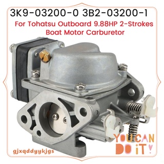 คาร์บูเรเตอร์โลหะ 3K9-03200-0 3B2-03200-1 สําหรับเรือ Tohatsu Outboard 9.8/8HP 2 จังหวะ