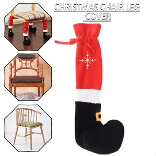 4pcs Christmas Chair Leg Covers Table Socks Floor Protectors for Party Decor