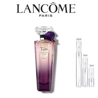 Lancome Tresor Midnight Rose EDP 5ml For Women น้ําหอมผู้หญิง