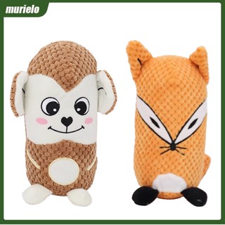 Cod ของเล่นตุ๊กตาสุนัขจิ้งจอก ลิง แบบโต้ตอบ กันกัด คลายเครียด สําหรับกลางแจ้ง