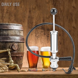 Daily Use 4 ในเบียร์ร่างปิคนิค Tap Party ปั๊ม Heavy Duty Beer Keg ปั๊มพร้อมไกบีบ