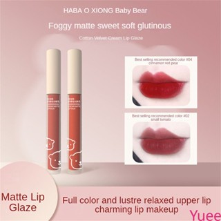 Harboobear Cream Matte Lip Glaze Student Parity Chinese Makeup Wet Lip Mud Daily White ลิปสติก yuee