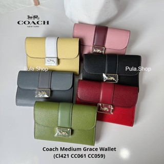 COA005 Medium Grace Wallet CC059 CC061 CI421 กระเป๋าสตางค์โค้ชใบกลาง 005/007