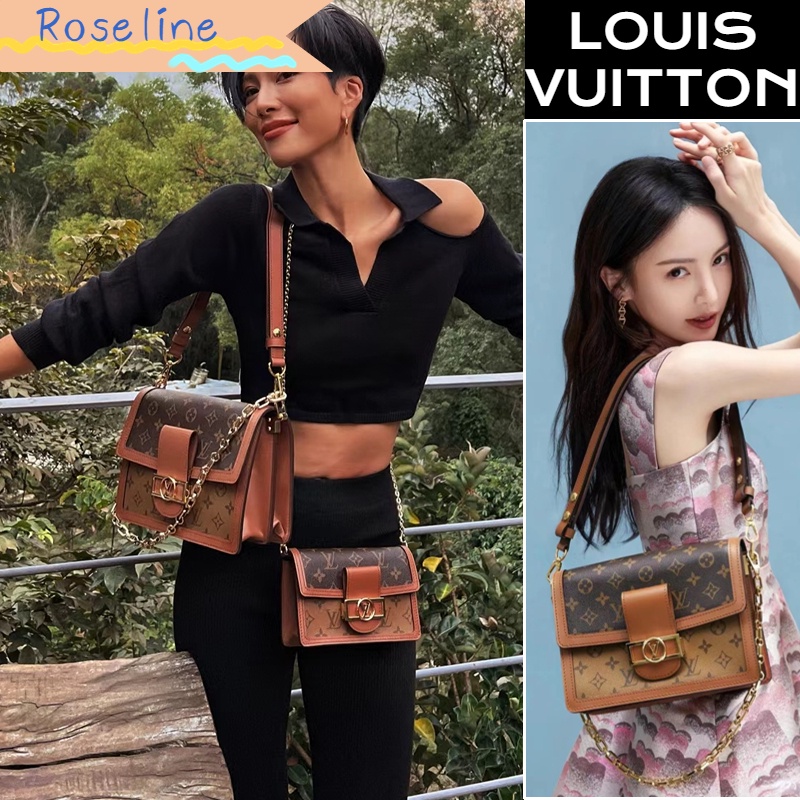 หลุยส์วิตตอง Louis Vuitton Mini/MM Dauphine Chain Bag