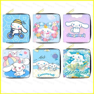 Yb3 กระเป๋าสตางค์ใบสั้น ลายการ์ตูน Sanrio Cinnamon น่ารัก มีซิป ใส่บัตรได้หลายใบ สําหรับเด็กผู้หญิง BY3