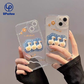 เคสโทรศัพท์มือถือ ลายตุ๊กตาเป็ด 3D สําหรับ Samsung A14 A34 A54 A04 A04s A23 A33 A53 A13 A73 A03 A03s A12 A22 A32 A51 A52 A71 A50 A50s A30s A11A02s S22Ultra S21 S20FE