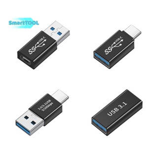 Utzn&gt; อะแดปเตอร์เชื่อมต่อข้อมูล USB 3.0 Type-C เป็น USB ตัวเมีย เป็นตัวเมีย คุณภาพสูง