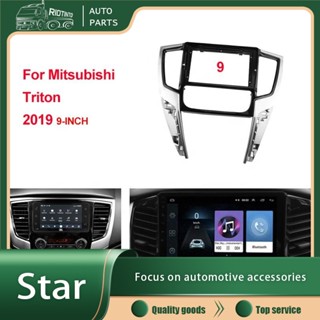 Rtok กรอบเฟรมเครื่องเสียงรถยนต์ 2Din หน้าจอขนาดใหญ่ 9 นิ้ว สําหรับ Mitsubishi Triton 2019-2023