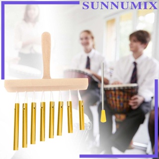 [Sunnimix] กระดิ่งลม แปดโทน แบบพกพา ของขวัญวันเกิด สําหรับเด็ก