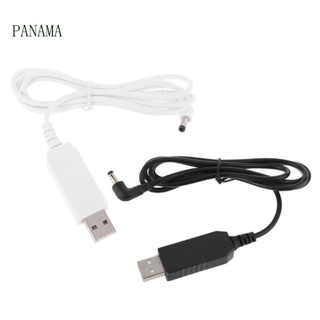 Nama สายเคเบิลพาวเวอร์ซัพพลาย USB 5V เป็น 6V 4 0x1 7 มม. สําหรับเครื่องวัดความดันโลหิต และอุปกรณ์อื่นๆ