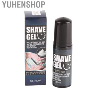 Yuhenshop Men Face Wash Foam  Care Skin   60ml for Daily Use