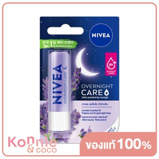 NIVEA Lip Overnight Care 4.8g.